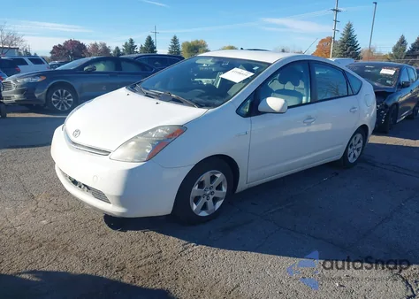 2006 Toyota Prius из США, поврежденный, VIN JTDKB20U767538065